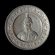 Medalis, skirtas Osmanų imperijos sąjungai su Prancūzija ir Anglija prieš Rusiją pažymėti