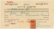 Telšių žydų liaudies banko kvitas Nr. 1132