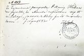 Sofijos Tiškevičienės raštelis Nr. 1013 Kretingos dvaro valdybos kasai dėl Anos Hiubner paso registracijos Palangoje išlaidų apmokėjimo