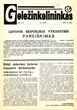 Laikraštis Geležinkelininkas, 1994-11-10 Nr. 21 (67)