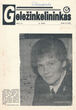 Laikraštis Geležinkelininkas, 1994-11-25 Nr. 22 (68)