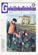 Laikraštis Geležinkelininkas, 1995-06-25 Nr. 12 (82)