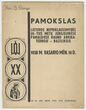 Pamokslas pasakytas Lietuvos Nepriklausomybės 20-ties metų jubiliejinėse pamaldose Kauno Arkikatedroje-Bazilikoje 1938 m.