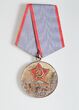 Medalis skirtas už darbo nuopelnus