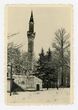 Minaretas Kėdainių parke