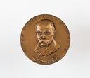 Medalis, skirtas Taraso Ševčenkos 100- osioms metinėms pažymėti