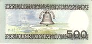 Banknotas. 500 litų. Lietuva